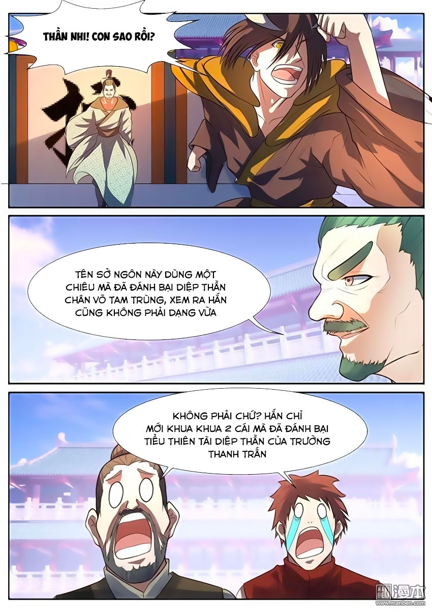 Ngự Thiên Chapter 17 - 6