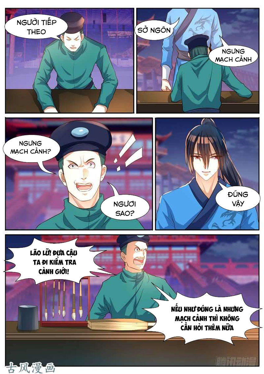 Ngự Thiên Chapter 34 - 8