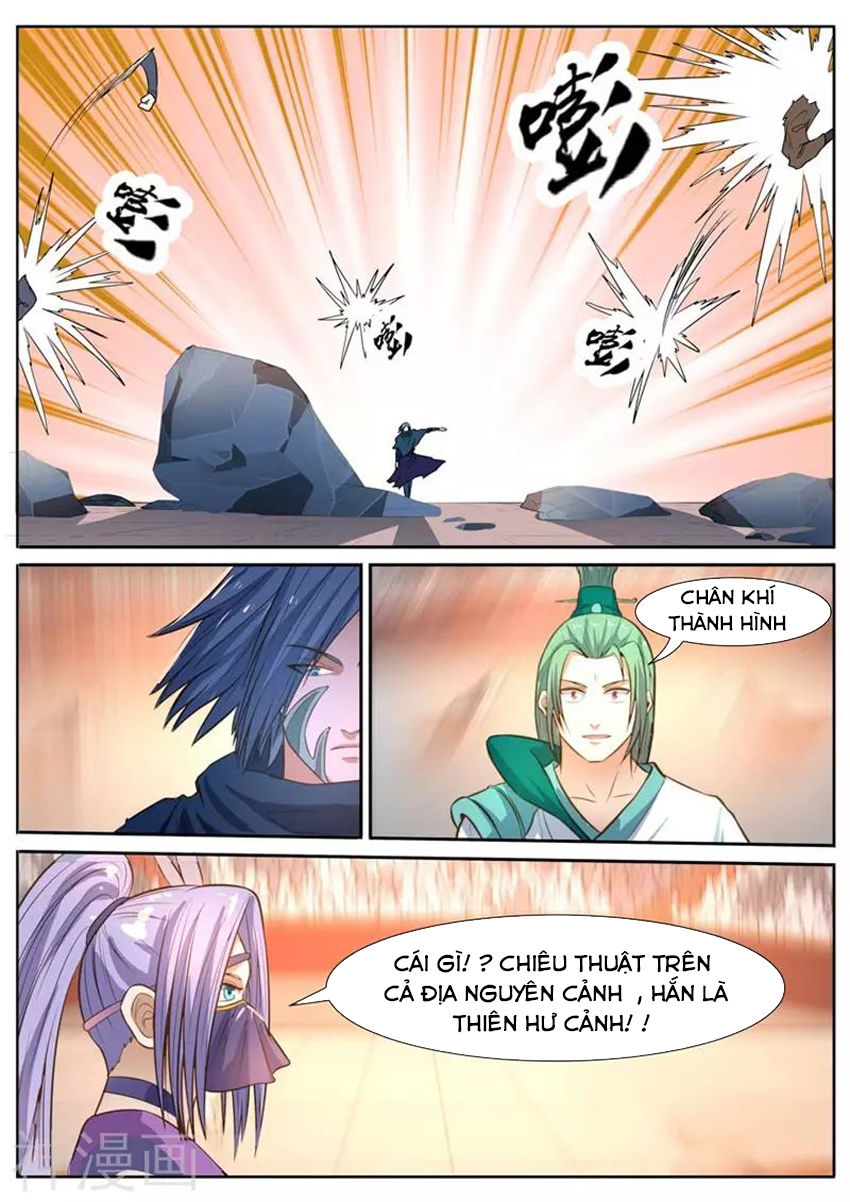 Ngự Thiên Chapter 39 - 10