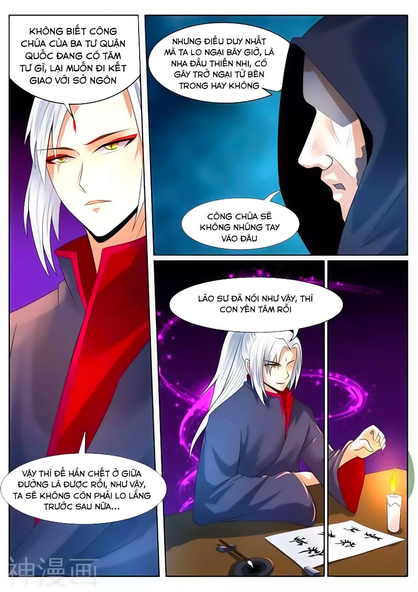 Ngự Thiên Chapter 4 - 8