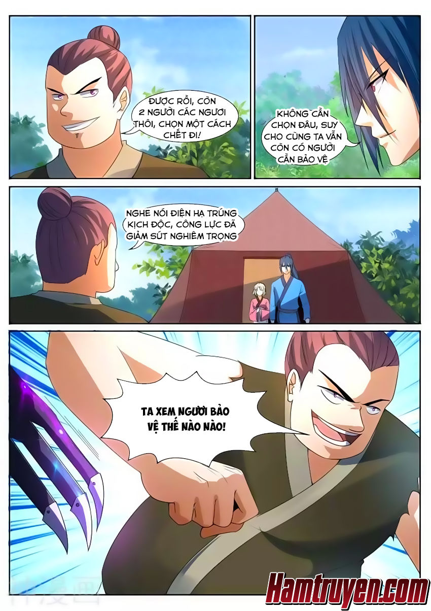 Ngự Thiên Chapter 6 - 6