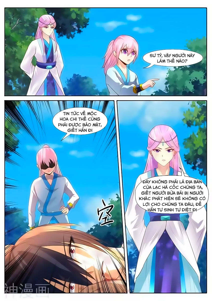 Ngự Thiên Chapter 8 - 7