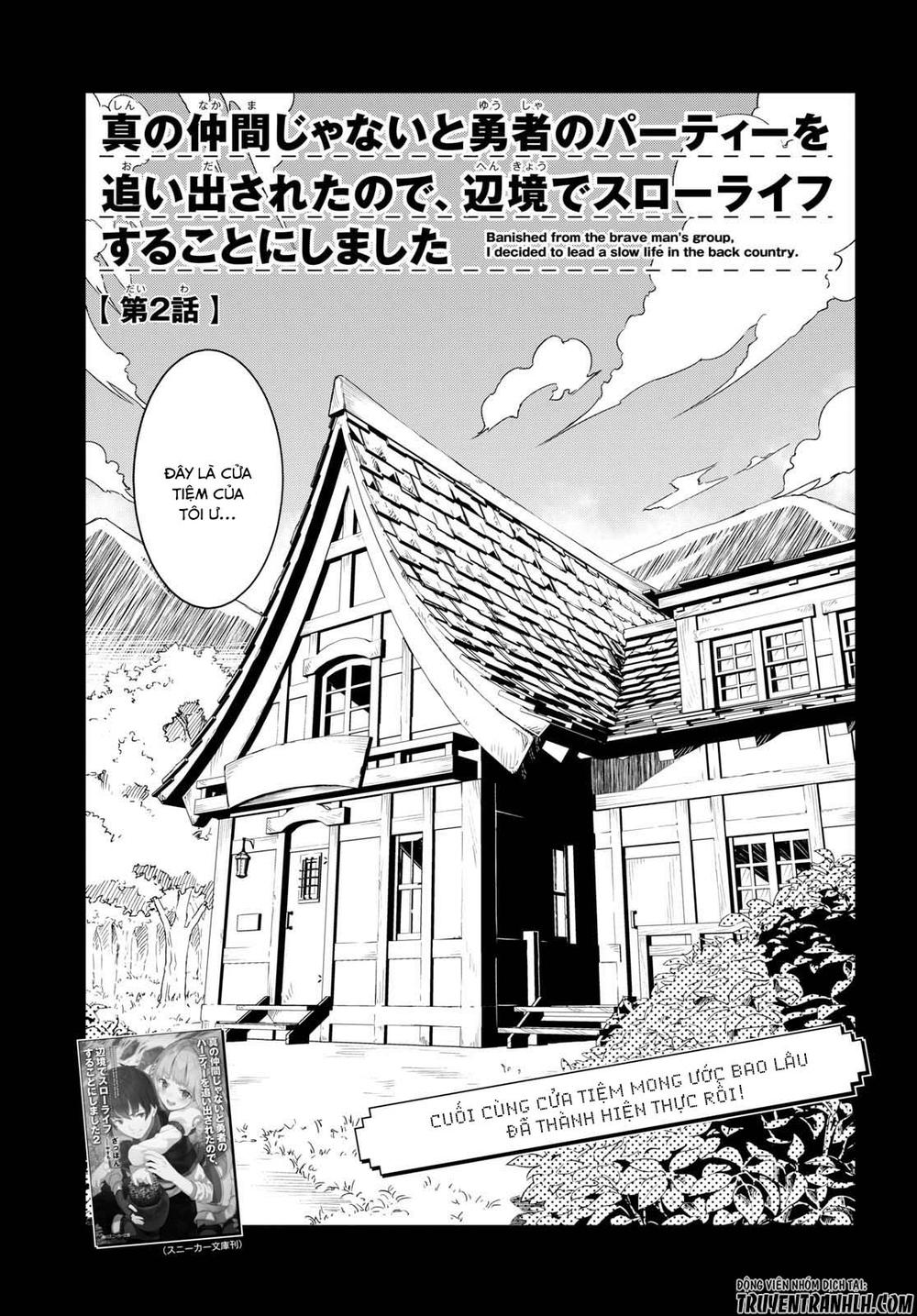 Shin No Nakama Janai To Yuusha No Party Wo Oidasareta No De, Henkyou De Slow Life Suru Koto Ni Shimashita Chapter 3 - 6