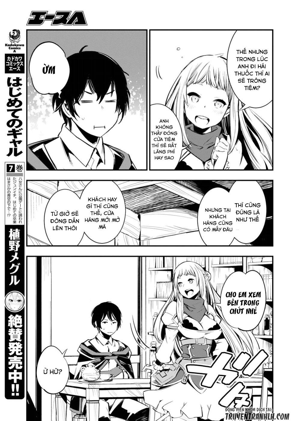 Shin No Nakama Janai To Yuusha No Party Wo Oidasareta No De, Henkyou De Slow Life Suru Koto Ni Shimashita Chapter 6 - 5