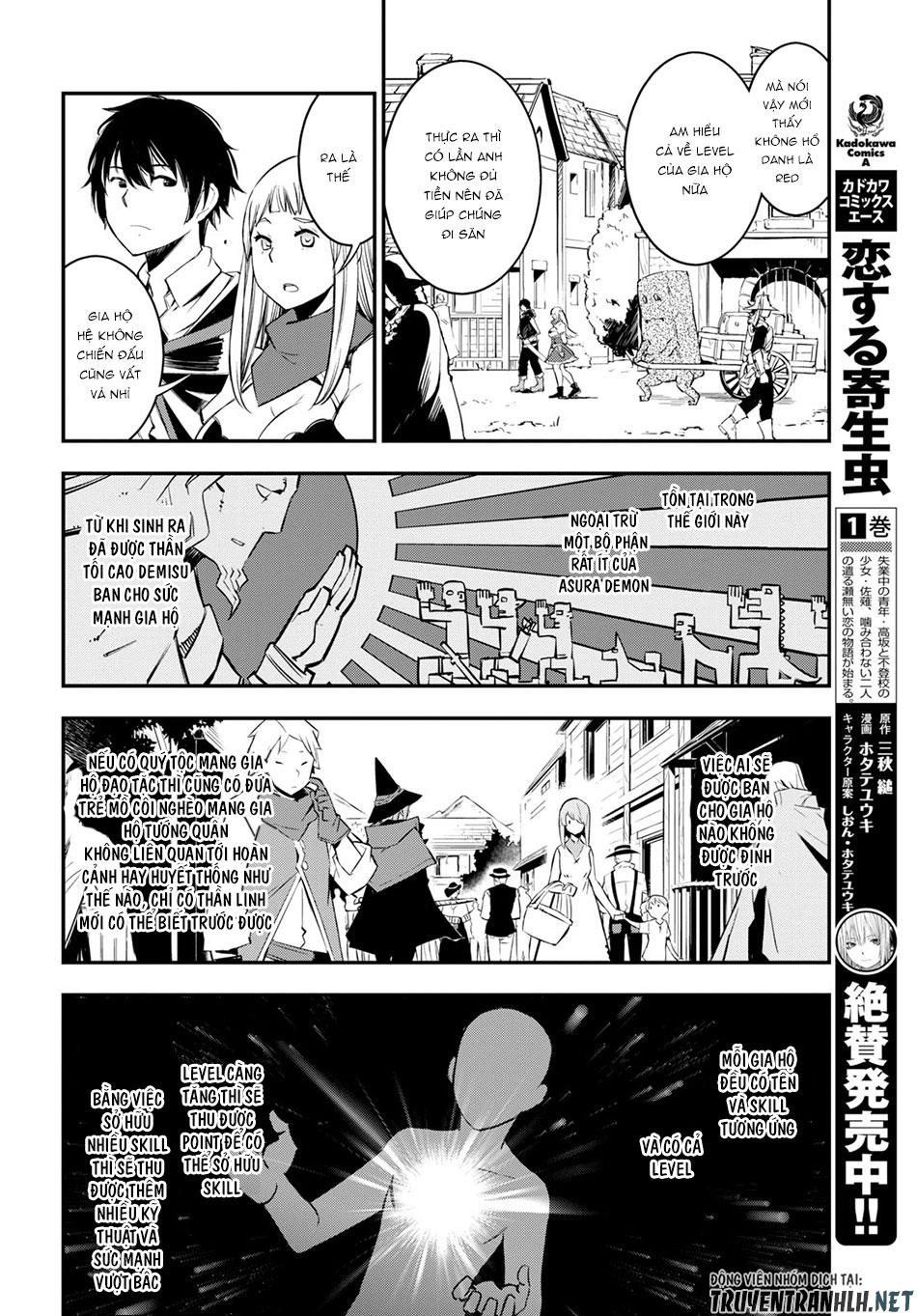 Shin No Nakama Janai To Yuusha No Party Wo Oidasareta No De, Henkyou De Slow Life Suru Koto Ni Shimashita Chapter 7 - 18