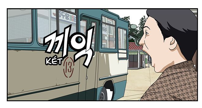 Cậu Bé Lập Dị Chapter 8 - 24