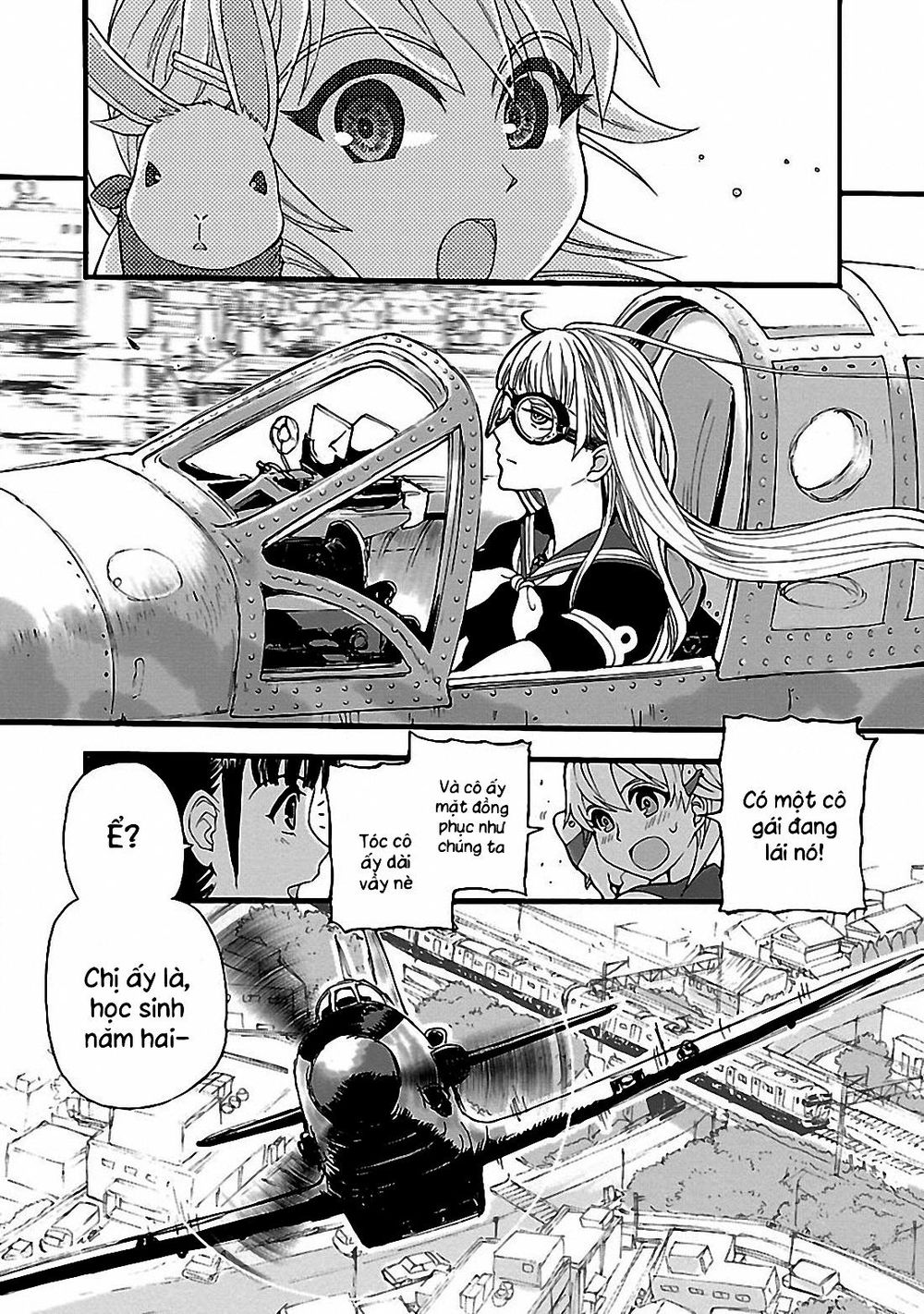 Shidenkai No Maki Chapter 1 - 13