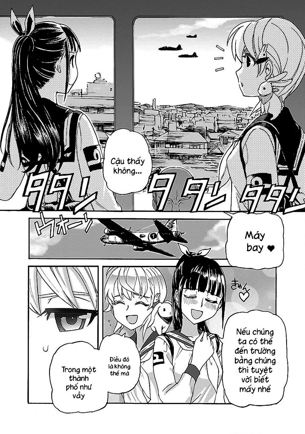 Shidenkai No Maki Chapter 1 - 10