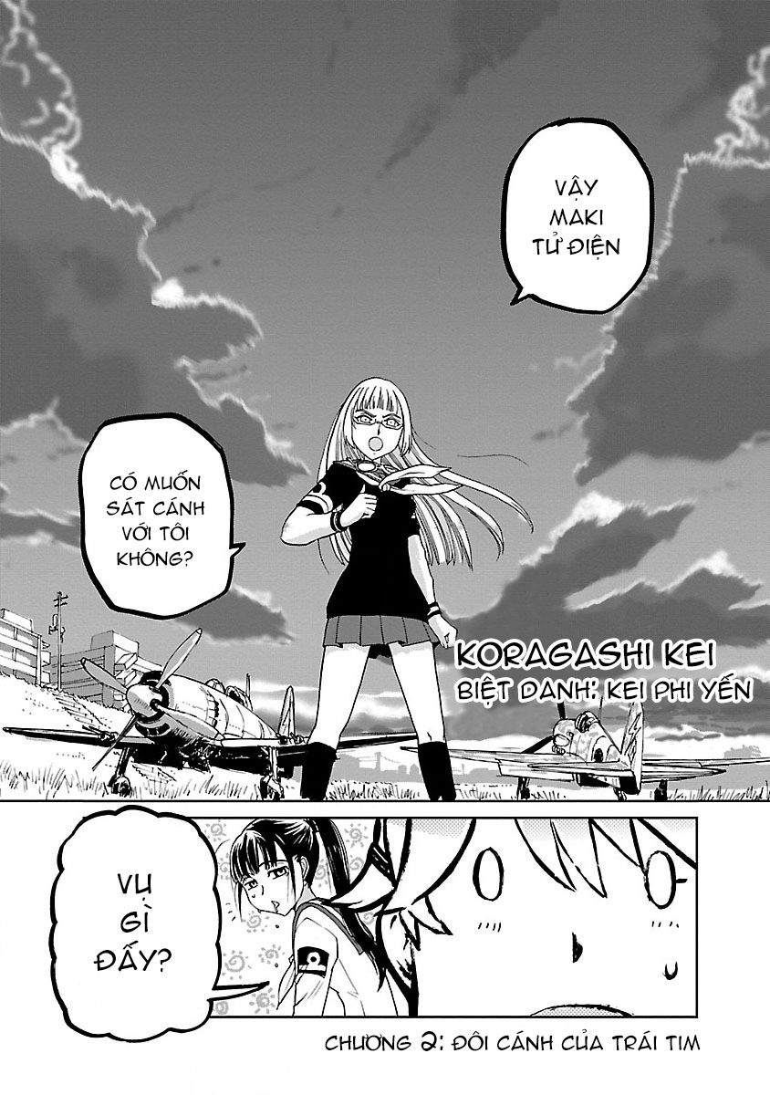 Shidenkai No Maki Chapter 2 - 2