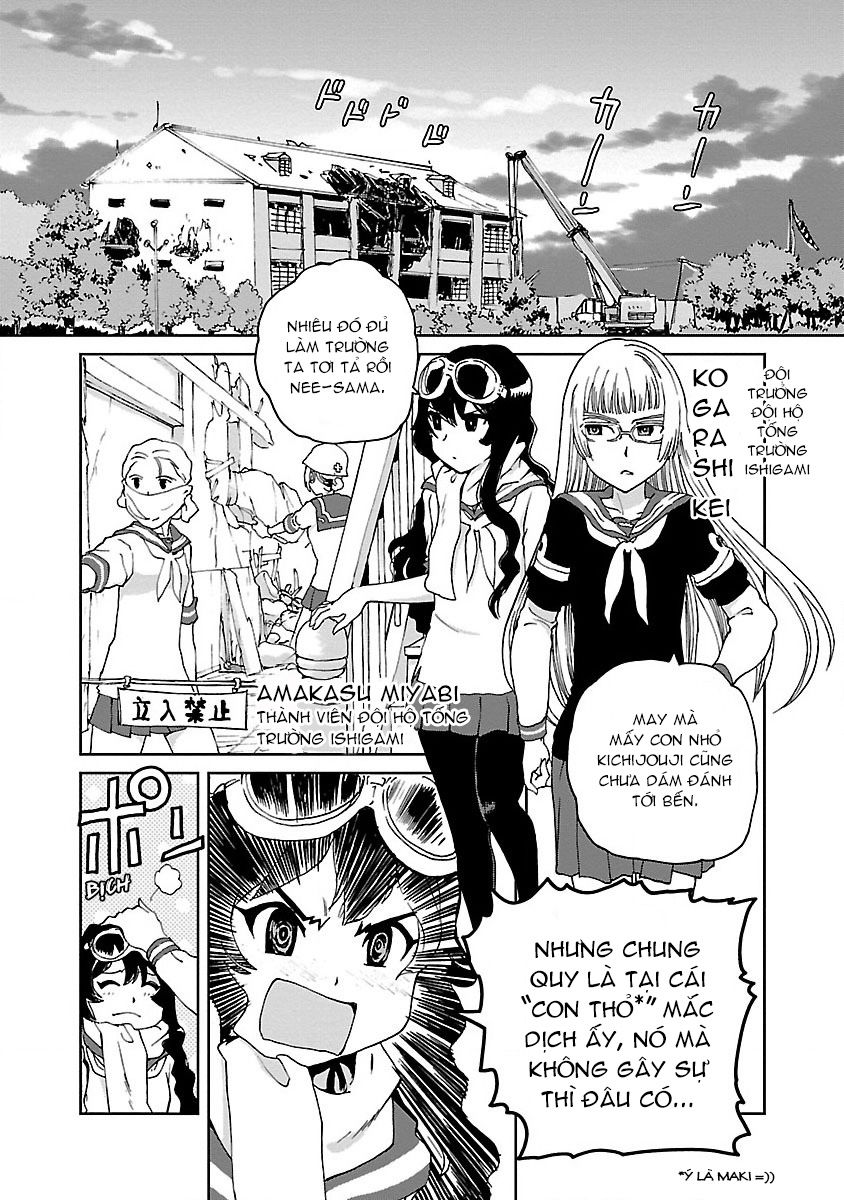 Shidenkai No Maki Chapter 4 - 3