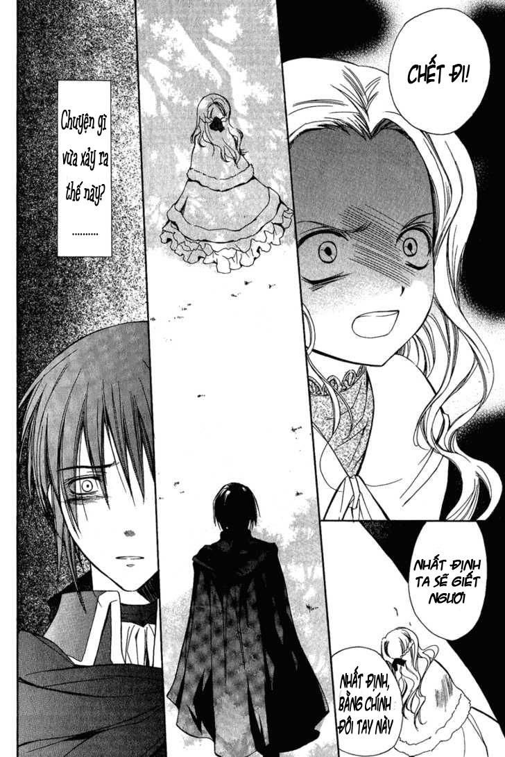 Adarushan No Hanayome Chapter 2 - 22