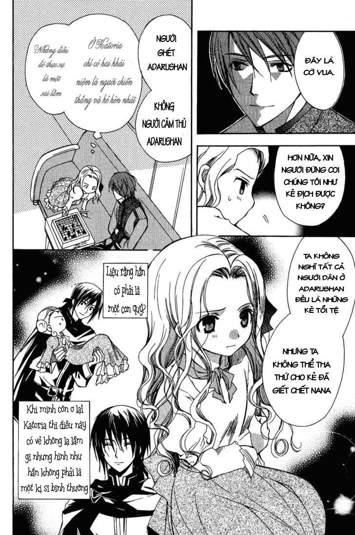 Adarushan No Hanayome Chapter 2 - 30