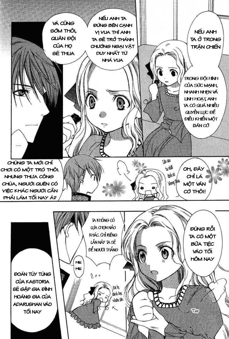 Adarushan No Hanayome Chapter 2 - 36