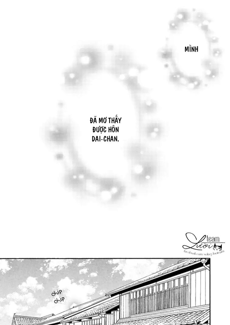 Sakurairo Kissholic Chapter 1 - 50