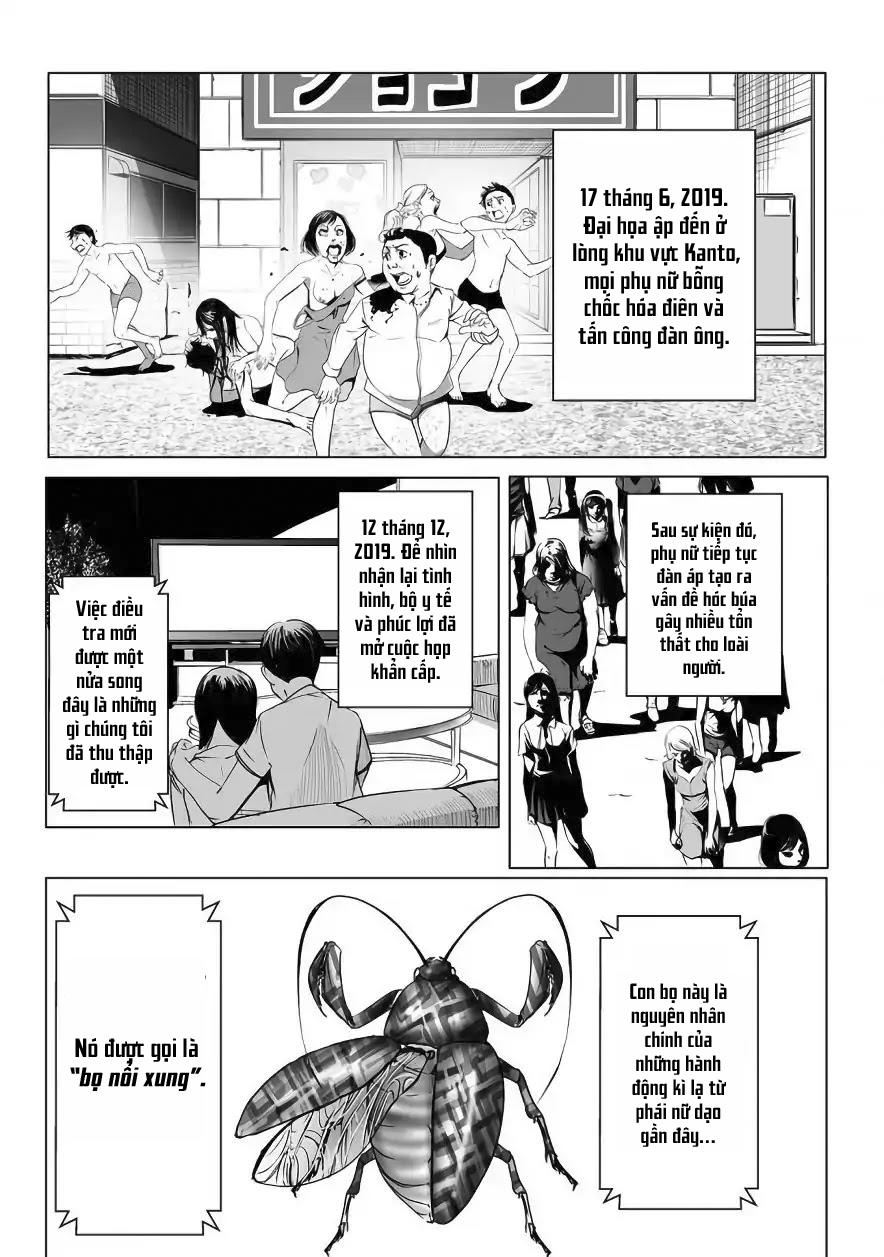 Kyou Mei Machi Chapter 1 - 11