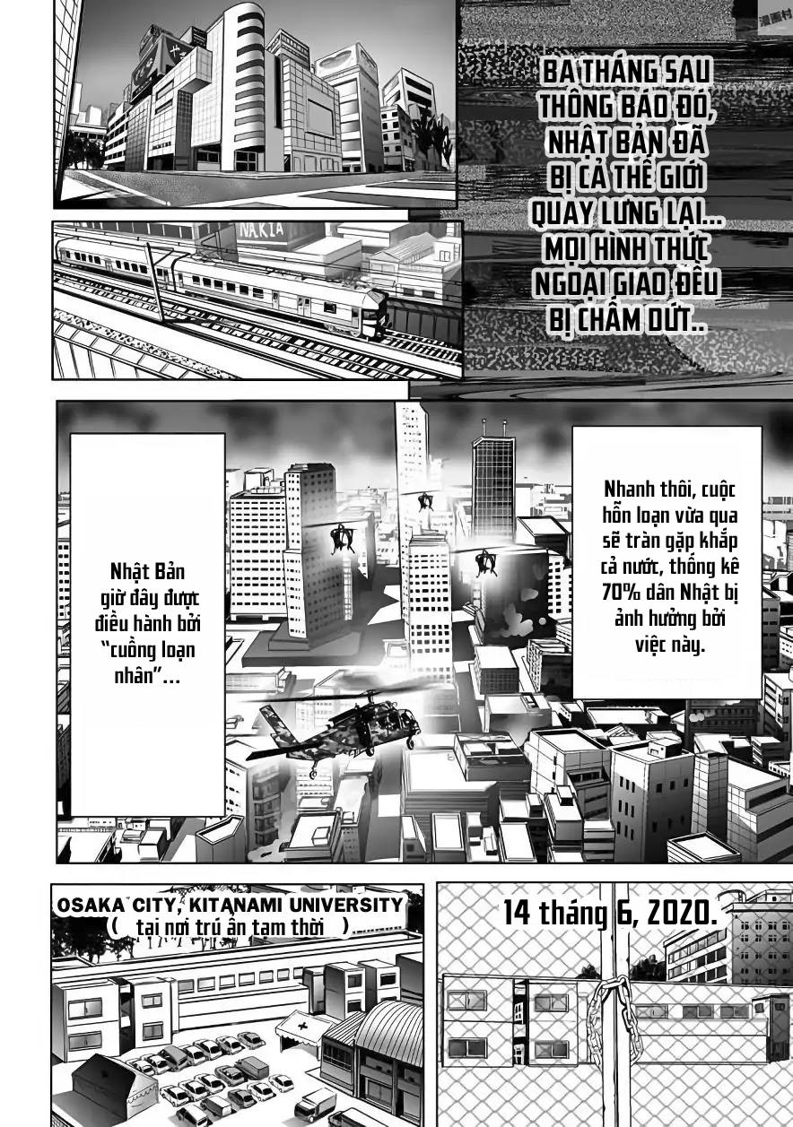 Kyou Mei Machi Chapter 1 - 13