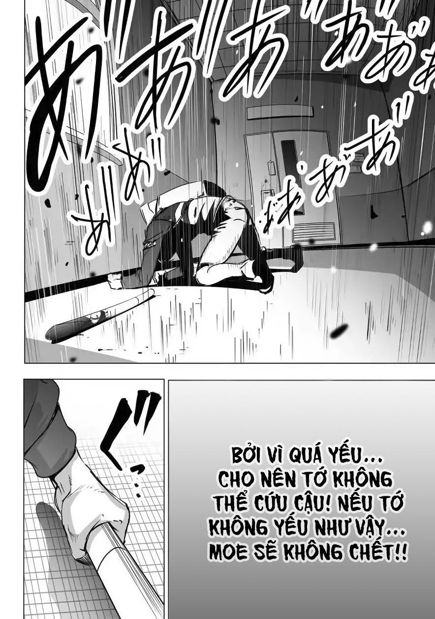 Kyou Mei Machi Chapter 1 - 41