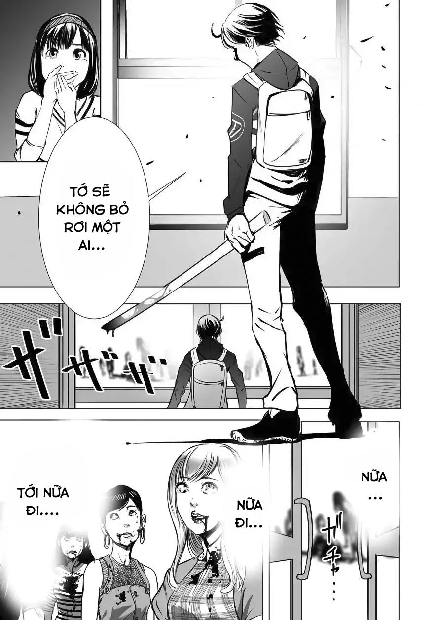 Kyou Mei Machi Chapter 1 - 42