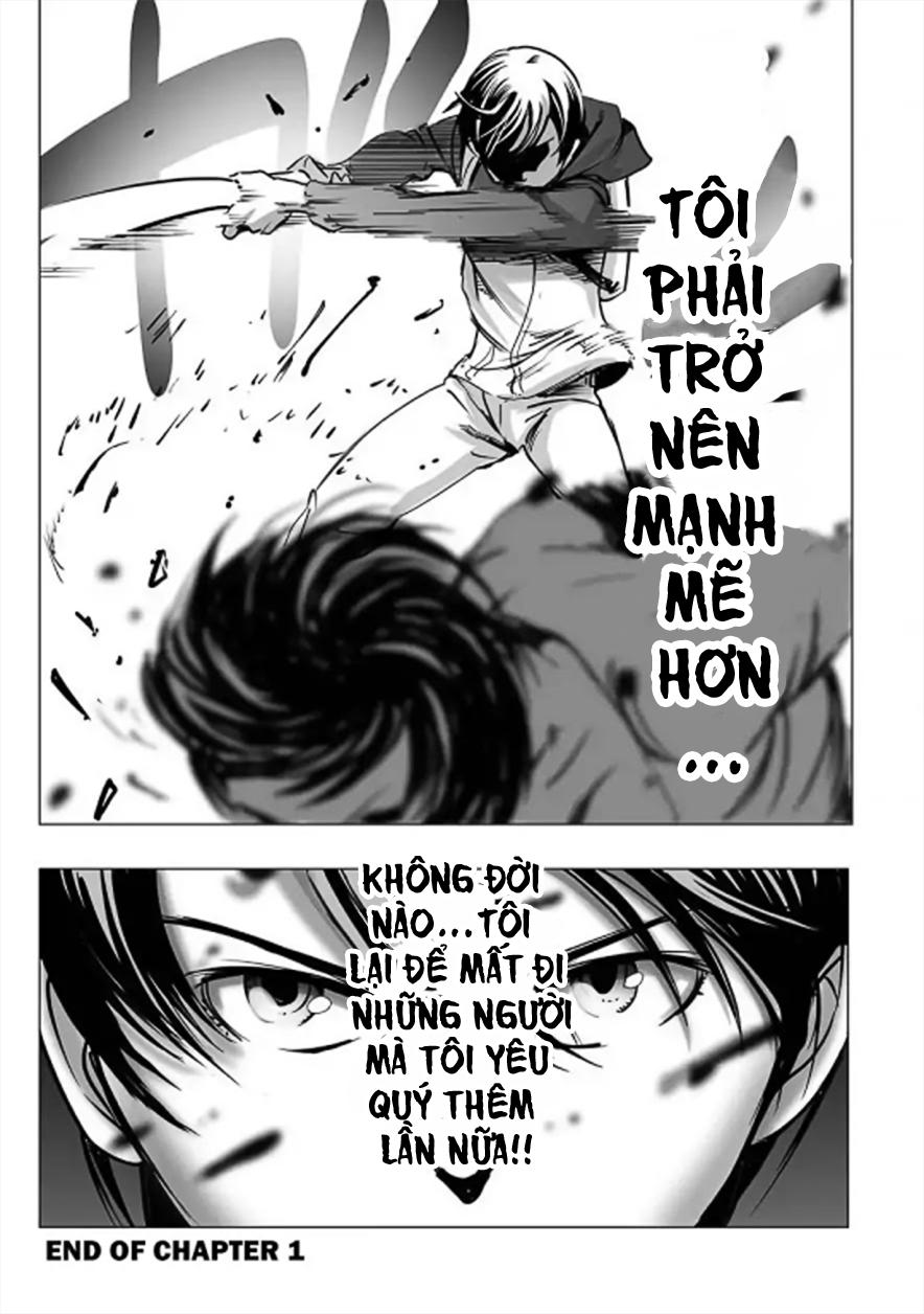 Kyou Mei Machi Chapter 1 - 43