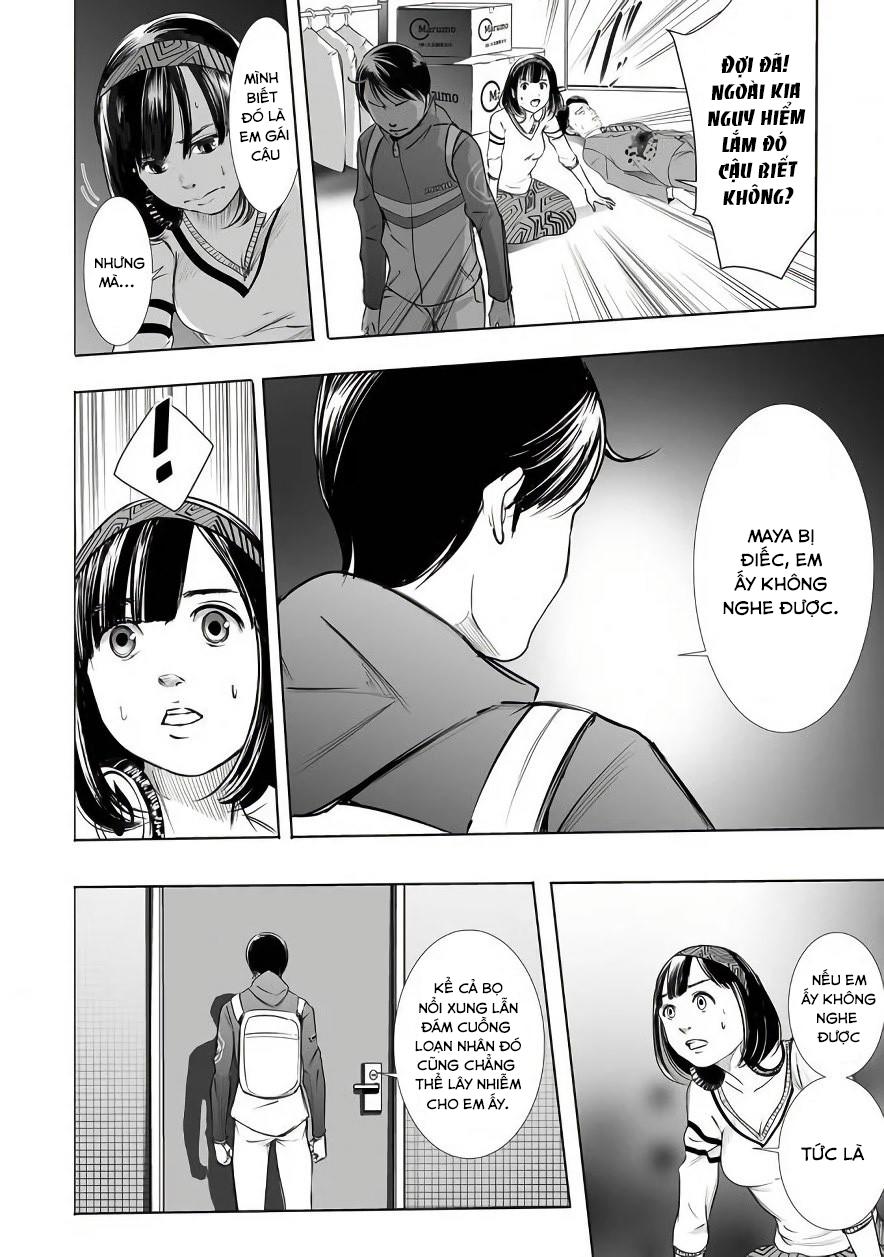 Kyou Mei Machi Chapter 2 - 13