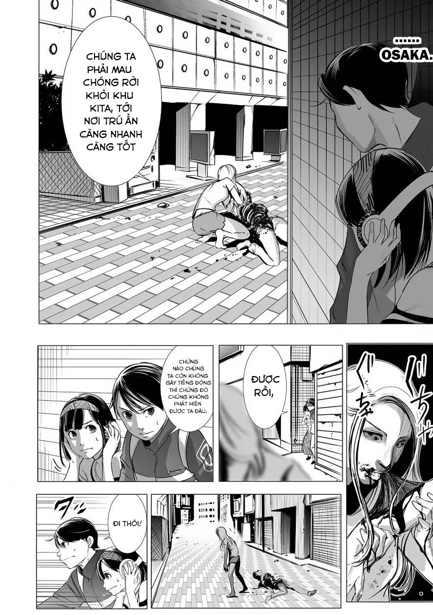 Kyou Mei Machi Chapter 2 - 5