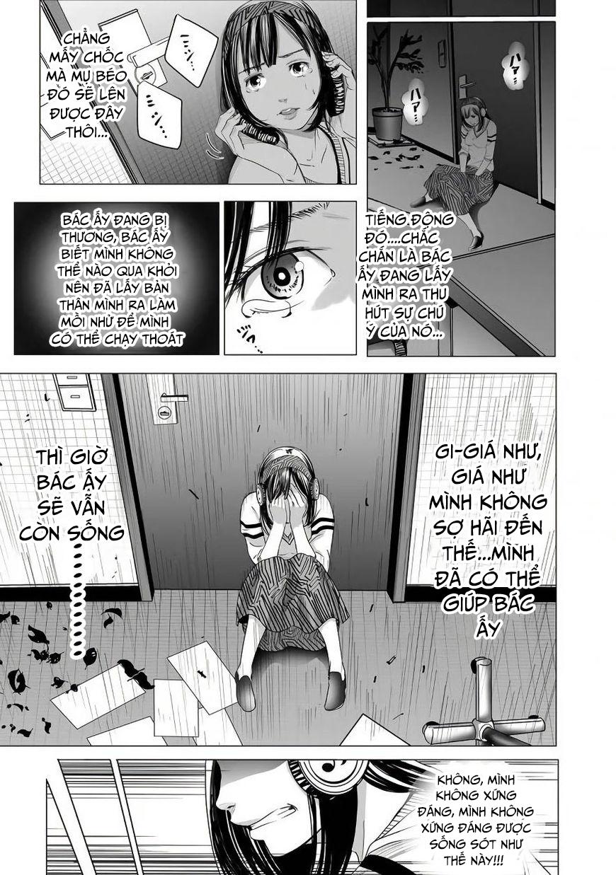 Kyou Mei Machi Chapter 3 - 15