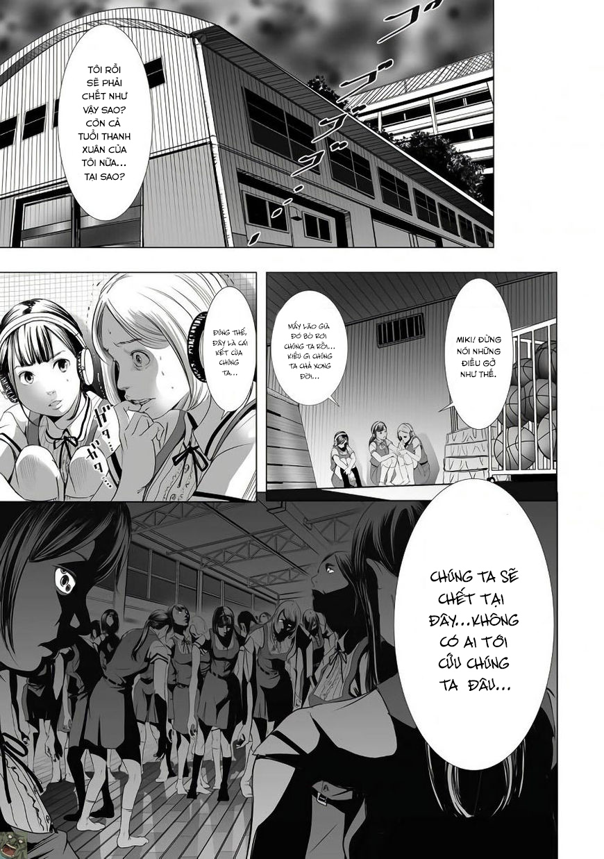 Kyou Mei Machi Chapter 5 - 2