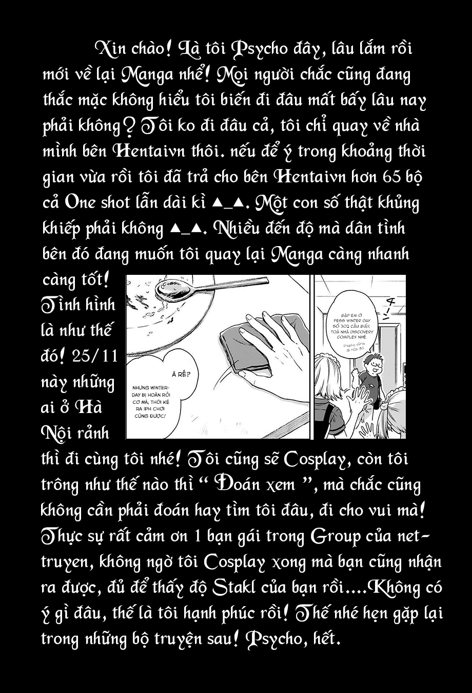 Kyou Mei Machi Chapter 5 - 22