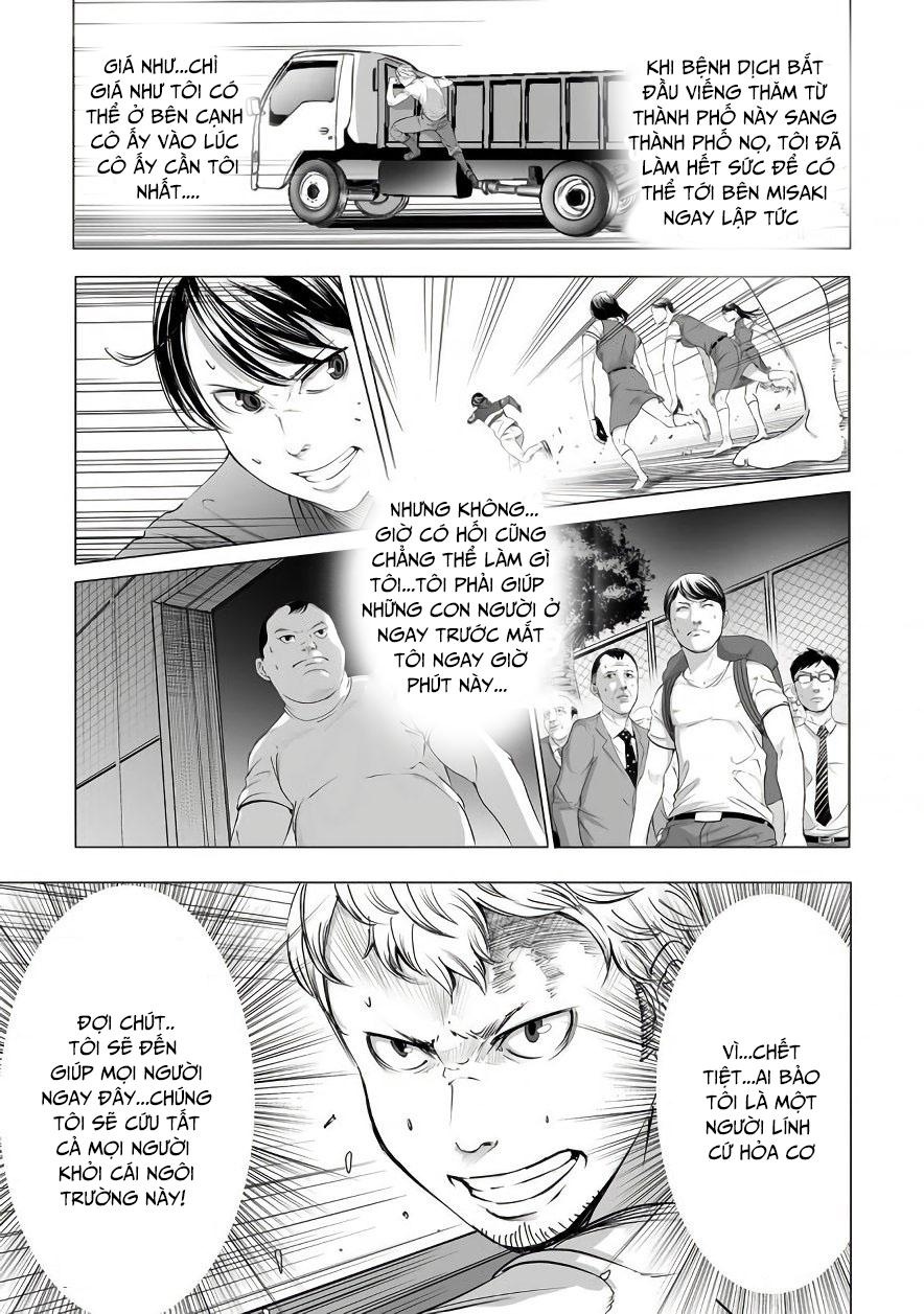 Kyou Mei Machi Chapter 6 - 2