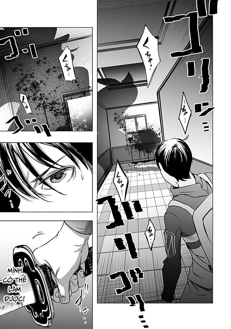 Kyou Mei Machi Chapter 8 - 16