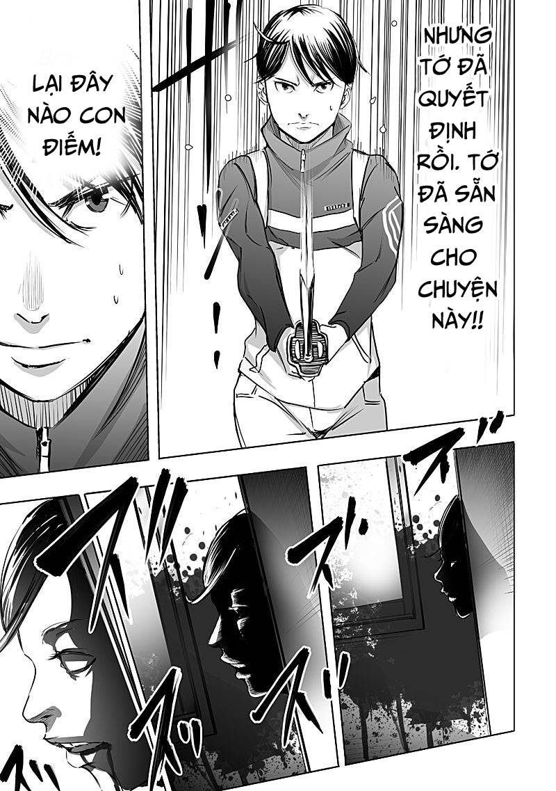 Kyou Mei Machi Chapter 8 - 18