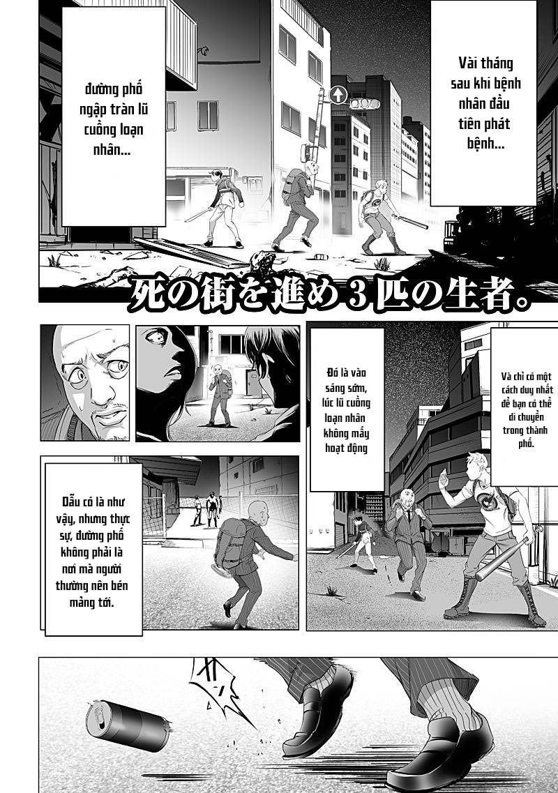 Kyou Mei Machi Chapter 8 - 3