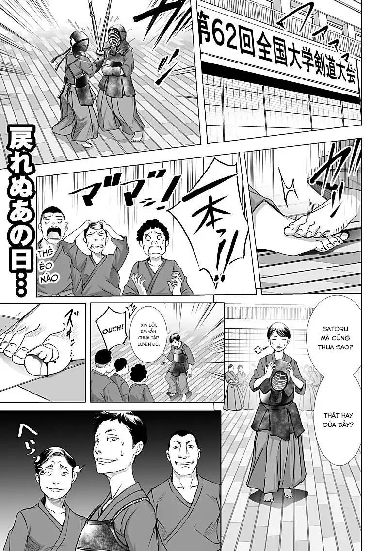 Kyou Mei Machi Chapter 9 - 2