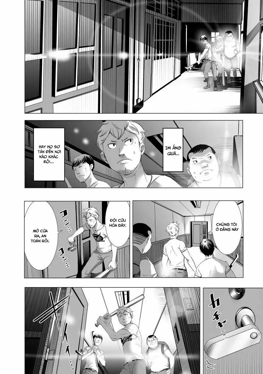 Kyou Mei Machi Chapter 4 - 17