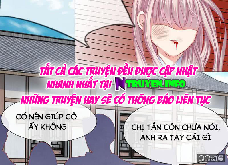 Thiếu Soái Của Tôi Chính Là Manh Như Vậy Chapter 13 - 17