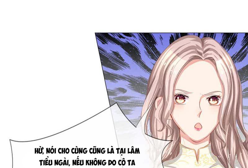 Thiếu Soái Của Tôi Chính Là Manh Như Vậy Chapter 15 - 13