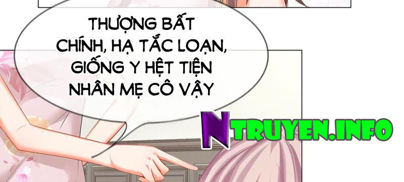 Thiếu Soái Của Tôi Chính Là Manh Như Vậy Chapter 32 - 27