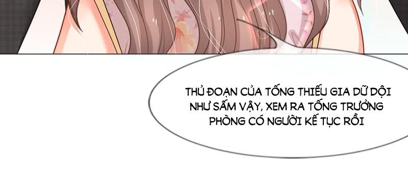 Thiếu Soái Của Tôi Chính Là Manh Như Vậy Chapter 36 - 40