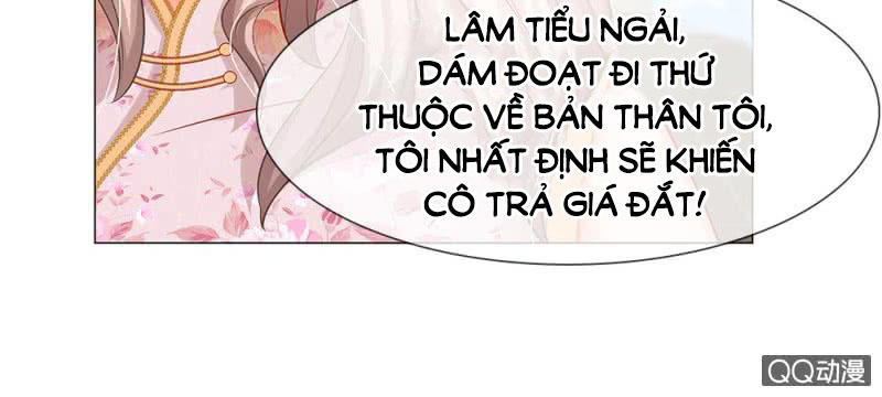 Thiếu Soái Của Tôi Chính Là Manh Như Vậy Chapter 37 - 6