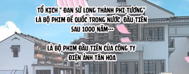 Thiếu Soái Của Tôi Chính Là Manh Như Vậy Chapter 7 - 26