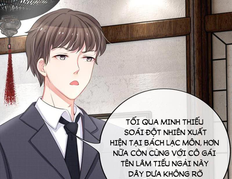 Thiếu Soái Của Tôi Chính Là Manh Như Vậy Chapter 8 - 2