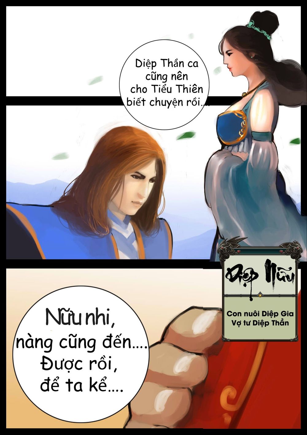 Cửu Tinh Vô Song Chapter 1 - 16