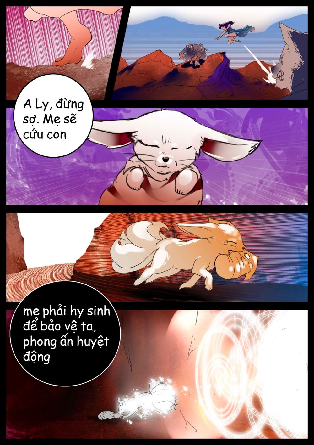 Cửu Tinh Vô Song Chapter 3 - 3