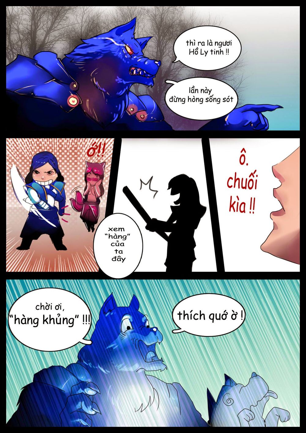 Cửu Tinh Vô Song Chapter 3 - 6