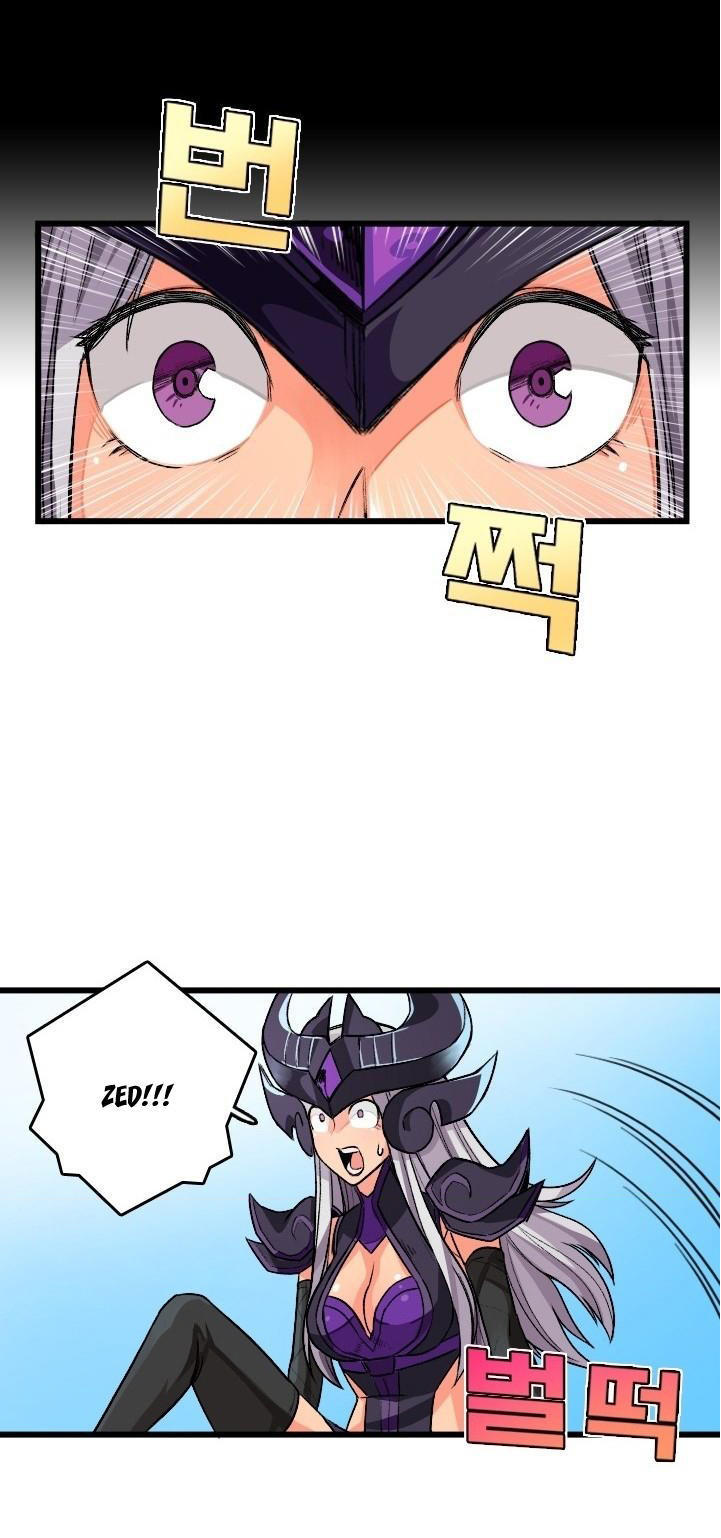 Chuyện Tình Zed X Syndra Phần 4 Chapter 3 - 37