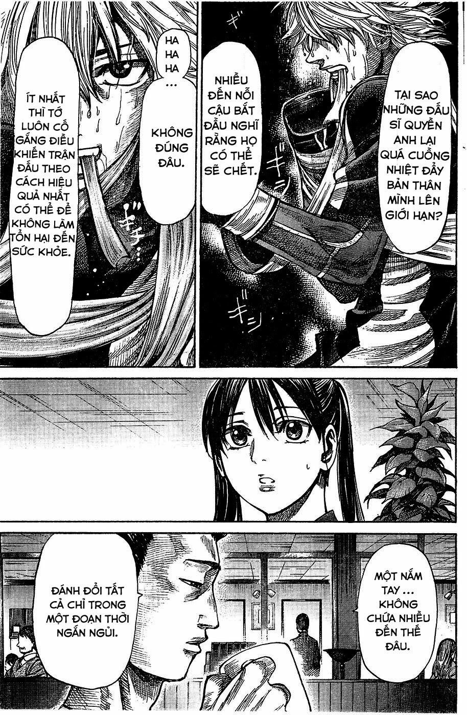 Rikudou Chapter 16 - 14