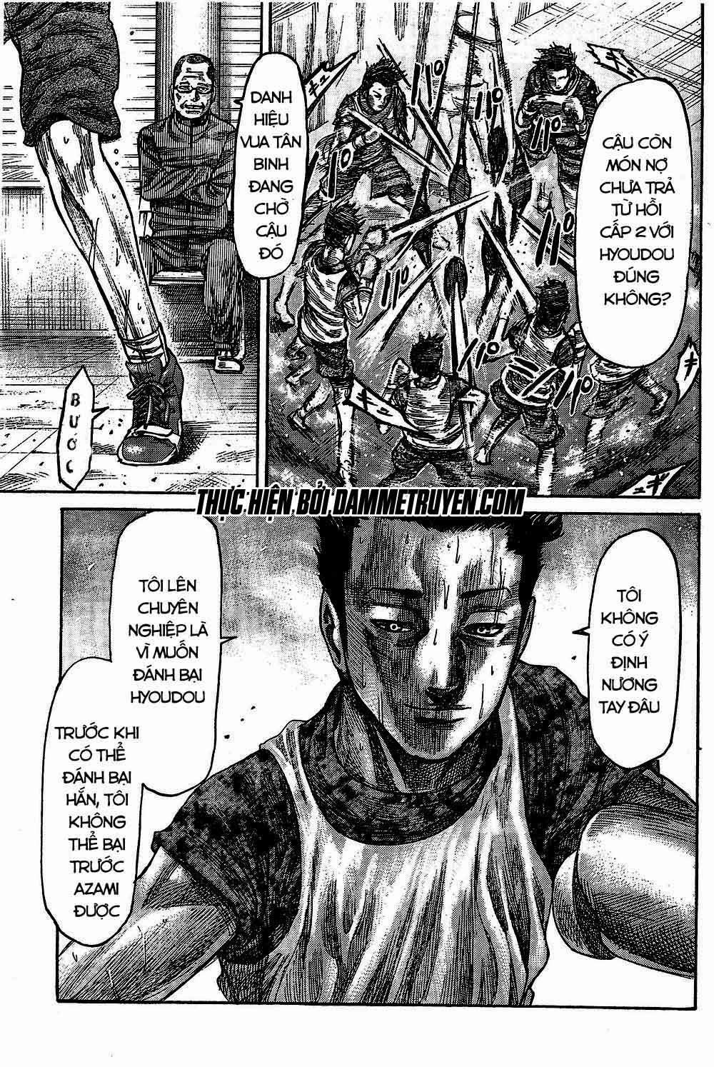 Rikudou Chapter 17 - 12