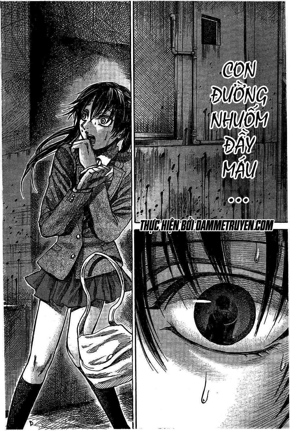 Rikudou Chapter 17 - 17