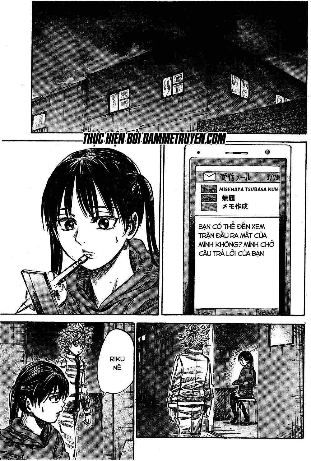 Rikudou Chapter 17 - 8