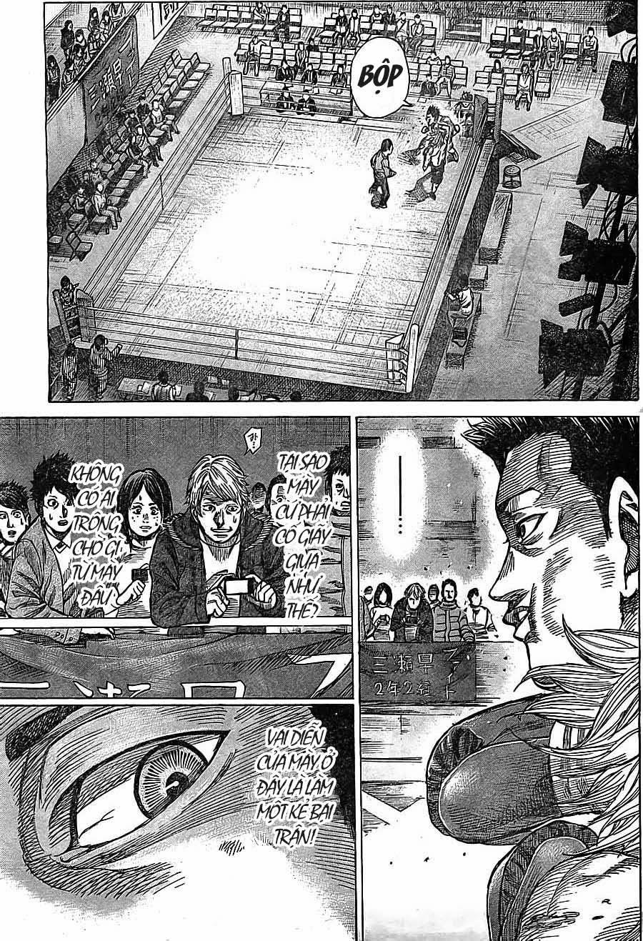 Rikudou Chapter 21 - 16